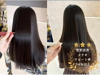 バンブークラシック(bamboo CLASSIC)の写真