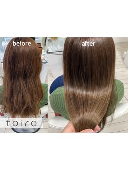 《"世代別"髪質改善*》感動の艶、しなやかさ、健康的なハリ、圧倒的な補修力。"わたし"にbestな髪質改善を*