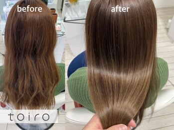 トイロ(toiro*)の写真/《"世代別"髪質改善*》感動の艶、しなやかさ、健康的なハリ、圧倒的な補修力。"わたし"にbestな髪質改善を*