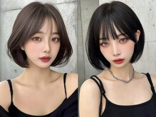 韓国ヘア×【ばっさりボブ】もお任せ下さい！☆タンバルモリ&★タッセルボブ