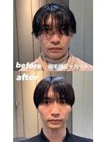 エノア 青山(ENORE)&nbsp;メンズ縮毛矯正/曲がる縮毛矯正/メンズ髪質改善/メンズカット