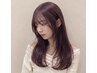 【サラ艶髪へ】艶カラー＋3stepトリートメント