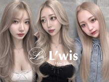 ルイス(L'wis)