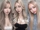 ルイス(L'wis)の写真