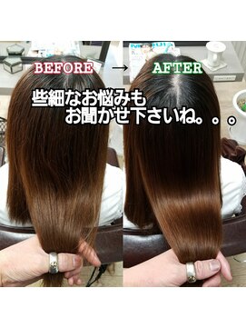 ブルーフィン シセロ(Blue Fin cicero) 夏ヘアー/宝石髪/美シルエット/ツヤ髪ロング/アッシュベージュ