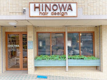 HINOWA hair design【ヒノワヘアデザイン】
