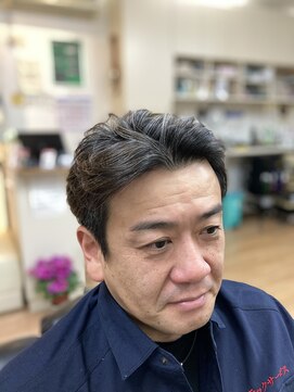 いけはた 緩パン東旭川ツーブロック