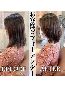 エイミーバイアフロート(amie by afloat) ミディアムパーマスタイル