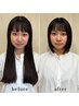 【人気No5】骨格補正カット＋炭酸SPA＋超音波TOKIO Tr＋頭浸浴￥12100→￥8800