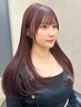 髪質改善リンゴ幹細胞トリートメント　￥13200→￥9900
