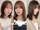 ローネス(LONESS)の写真