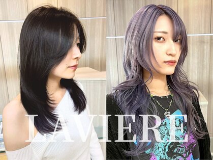 ラヴィエール(LAVIERE by R-EVOLUT)の写真