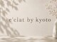 エクラ バイ キョウト(eclat by kyoto)の写真