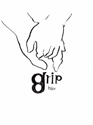 グリップヘアー(Grip hair)