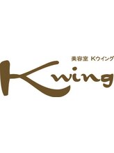 美容室 K wing【ケーウイング】