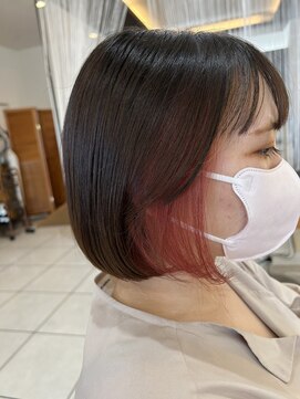 エル(ELLE) インナーカラー赤