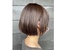 【平日16時以降限定クーポン】カット+カラー+AujuaTr￥11450→6200