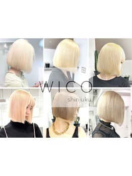 カラー技術講師も務めるstylist在籍*ハイトーンカラー専門店の技術を*[新宿駅/ダブルカラー/ケアブリーチ]