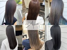 アプシー 三木店(Apsee)の雰囲気（毎日のケアが変わる。髪質改善で扱いやすい髪に[トリートメント]）