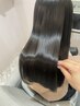 《yuto限定》メンテナンスカット＋プレミアム髪質改善TR＋頭浸浴ヘッドスパ