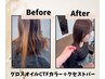 縮毛矯正クセストパー（R）＆CTFカラー￥27500