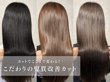 エルプラスヘアー(L+hair)の写真