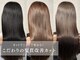 エルプラスヘアー(L+hair)の写真