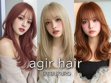 アジールヘア 池袋東口店(agir hair)