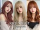 アジールヘア 池袋東口店(agir hair)の写真