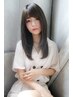 学割U24 カット+全体縮毛矯正 ￥24200→￥10000 ☆男女学生歓迎☆