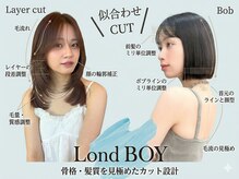 骨格・髪質・毛流れまで見極めたカット設計