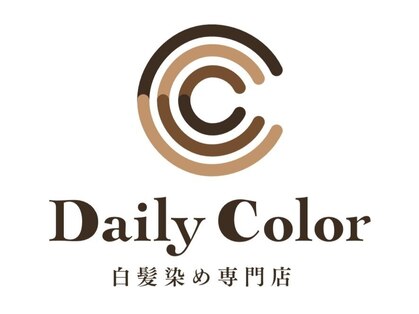 デイリーカラー ライフ香里園店(Daily Color)の写真