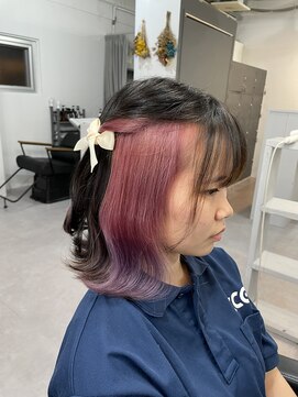 シェイロ(Cielro) 【インナーピンク×紫/ツートーンカラー】SAKI