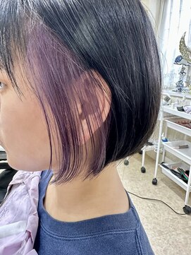 アトリエリーベル インナーカラー×パープルカラー