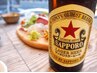最近人気【水曜17時～21時】持ち込みOKで至福のひとときを♪リタッチ5000均一