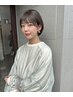 ご新規様☆平日限定※カット+透明感カラー(マーブ込)￥9900