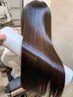 【癖のお悩みを解決/圧倒的美髪へ】カット＋髪質改善縮毛矯正　￥35200→31680