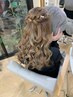 【ヘアセット】駅近★駐車場有★パーティーや結婚式・ライブ・推し活・夜職に