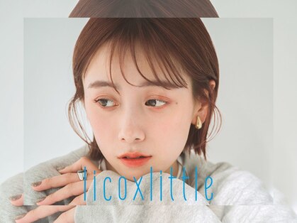 リコ リトル 室蘭(lico×little)の写真