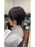 【女性人気No1】髪と頭皮のWケア◎　カット・オーガニックシャンプー　￥4000