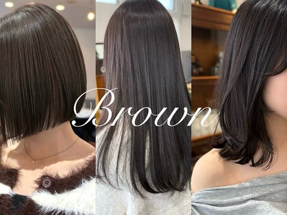 ブラウン(Brown)の写真