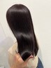 【人気No.1】髪質改善で再整ストレートパーマ+立体特殊カット+5 StepTr☆
