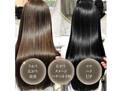 カフネヘアー(Cafune' hair)の写真