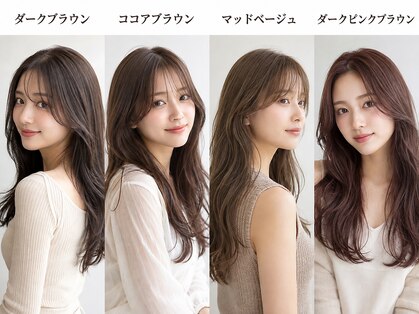 ルーウィン(LE WIN)の写真