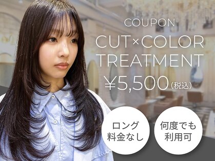 シンティアバイアルティナ 渋谷店(Cyntia by artina)の写真