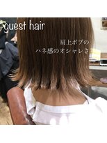 フローレント(florent)&nbsp;お客様スナップ 上念担当