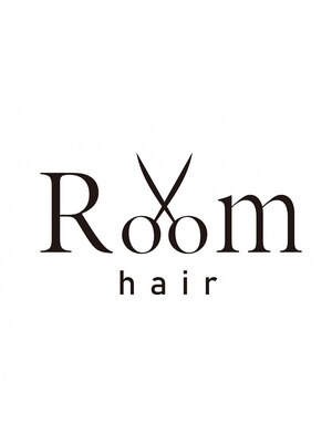 ルームヘアー(Room hair)