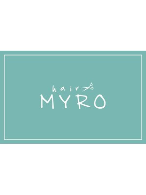マイロ(MYRO)
