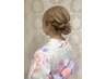 浴衣着付け+ふんわりシニヨンスタイル ￥6,600
