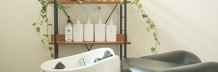 プライベート ヘアサロン カオ(private hair salon kao)のサロンヘッダー